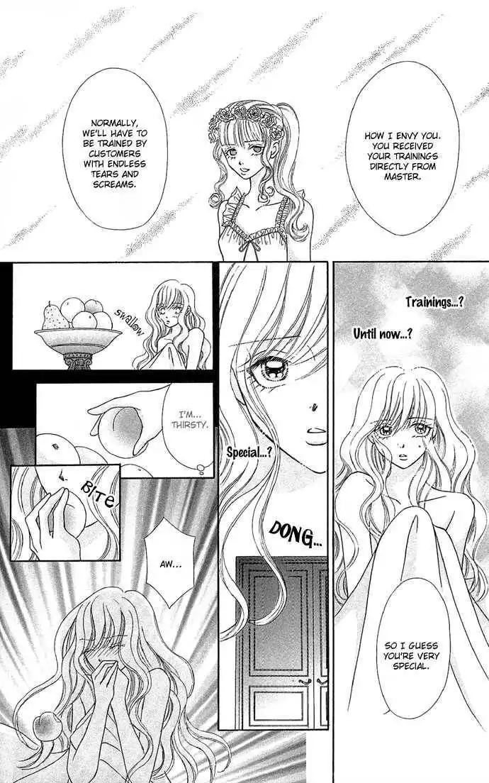 Doll Garden Chapter 2 23